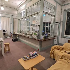 1914 箱根町